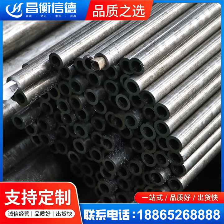佛坪GCr15精密钢管
