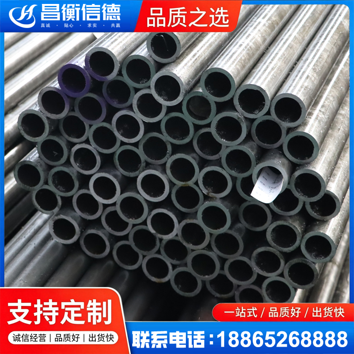佛坪20cr精密钢管